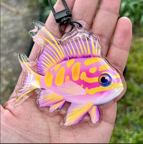 Flamboyant Cuttlefish Keychain